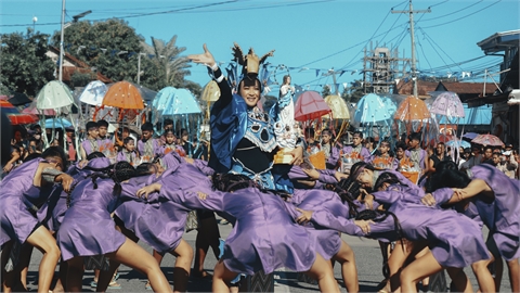 Masayaw Festival Image 1