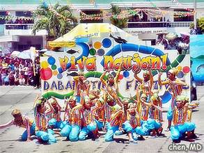 DaBaLisTiHit Festival Image 7