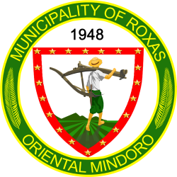 Roxas Logo